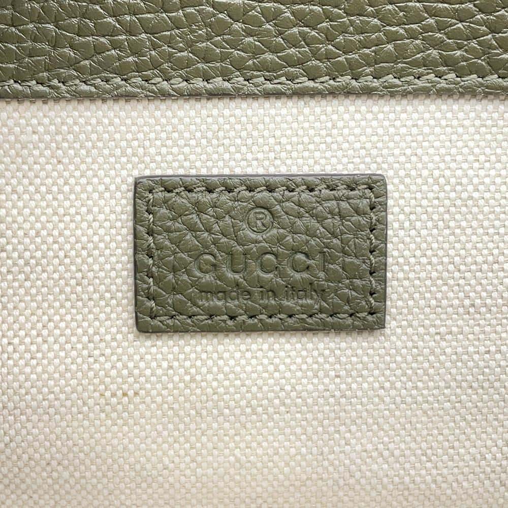 GUCCI Jumbo GG Backpack Khaki625770 Leather