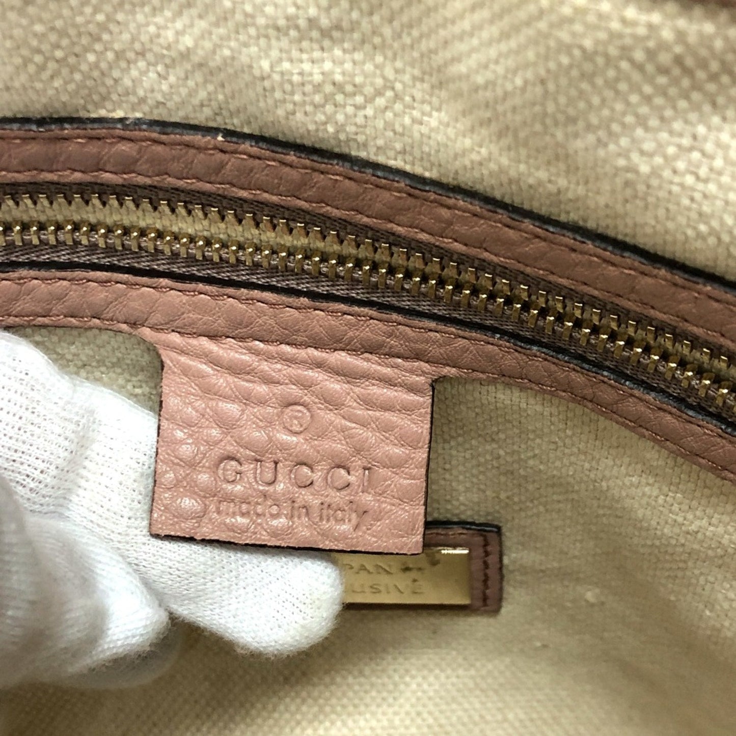 Gucci Beige Leather Bag