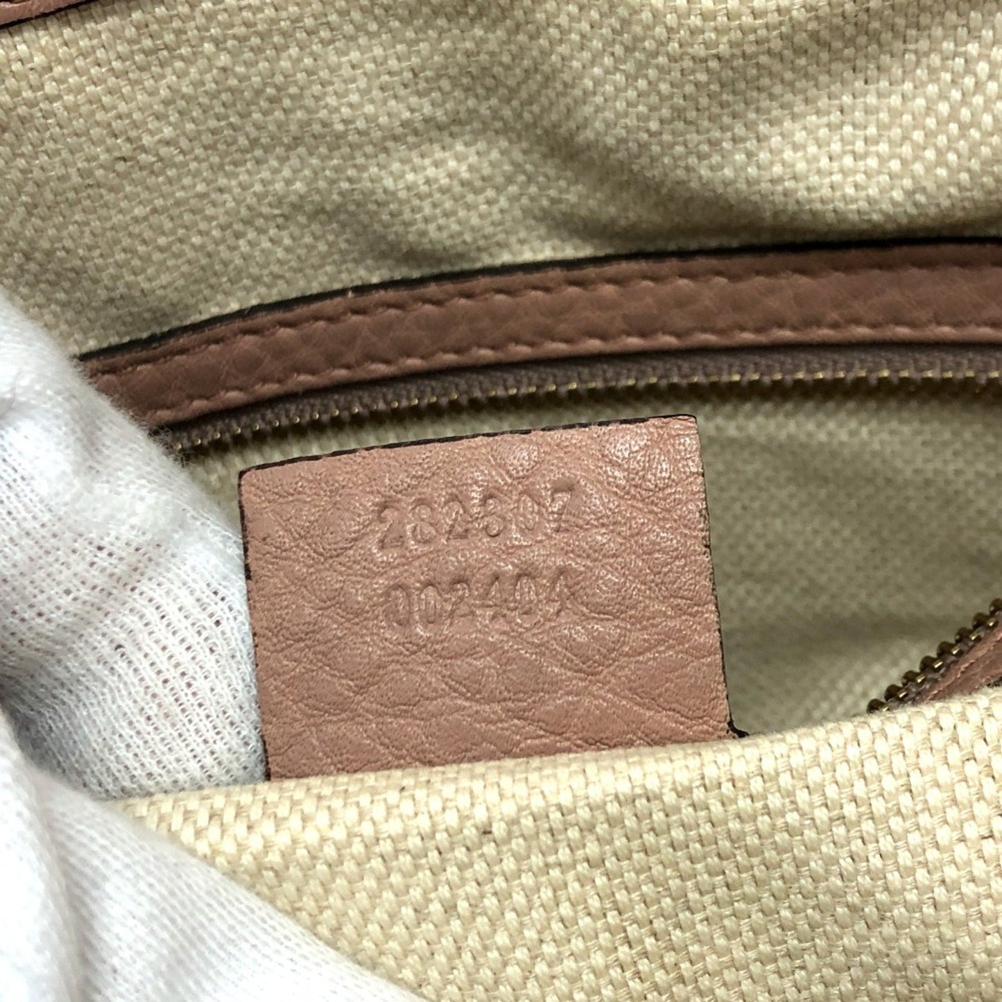 Gucci Beige Leather Bag