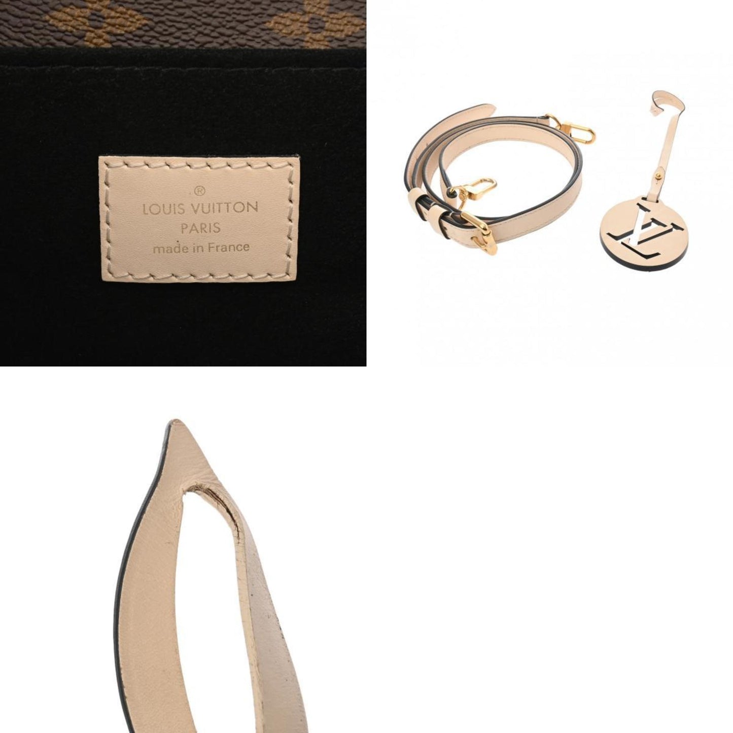 Louis Vuitton Metis Brown Canvas Bag