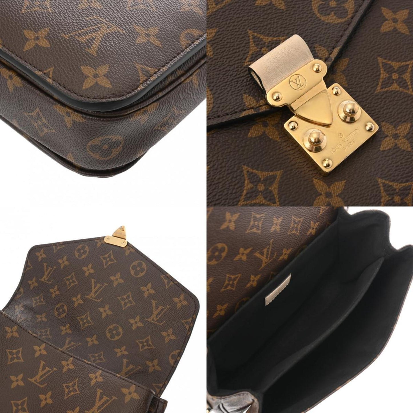 Louis Vuitton Metis Brown Canvas Bag