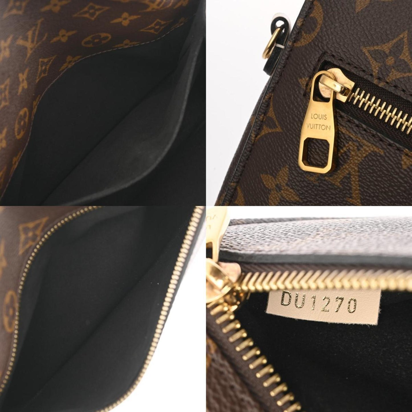 Louis Vuitton Metis Brown Canvas Bag