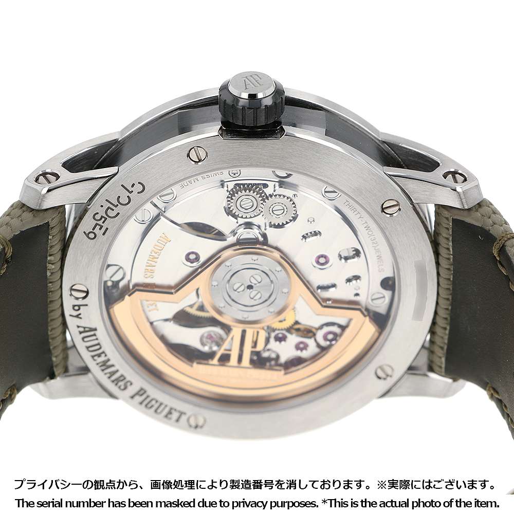 Audemars Piguet CODE 11.59 W41mm Stainless Steel Rubber Strap SmokeBeige Dial15210QT.OO.A064KB.01