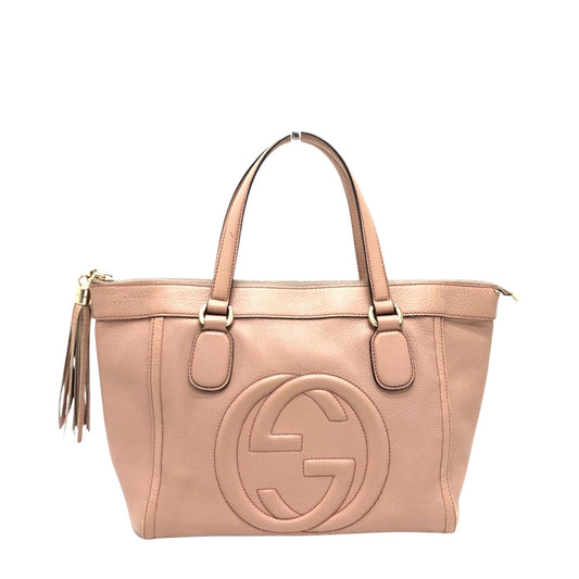 Gucci Beige Leather Bag