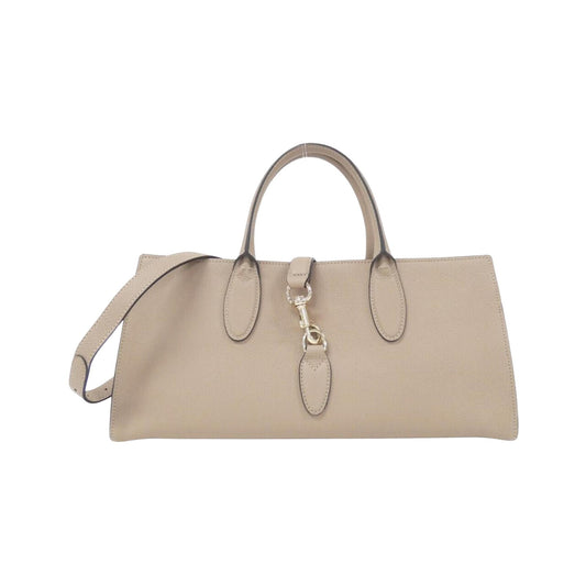 Gucci Beige Leather Bag