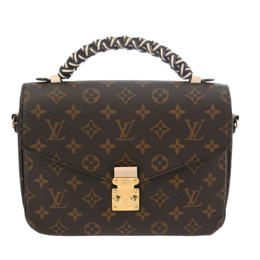 Louis Vuitton Metis Brown Canvas Bag