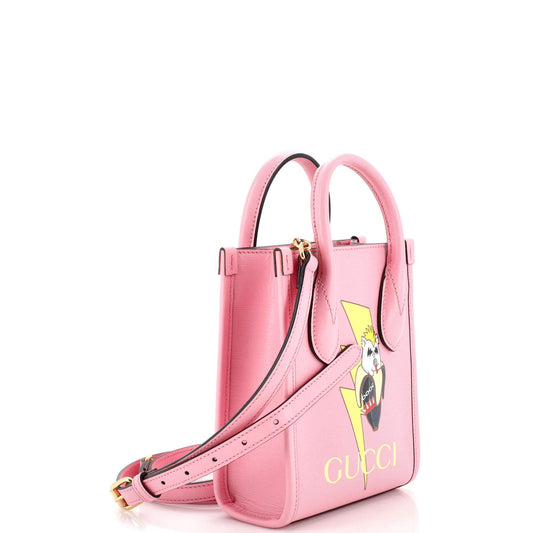 Vertical Tote Bananya Printed Leather Mini