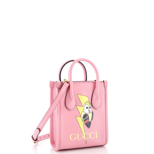 Vertical Tote Bananya Printed Leather Mini