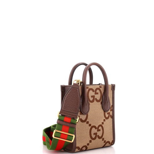 Vertical Tote Jumbo GG Canvas Mini