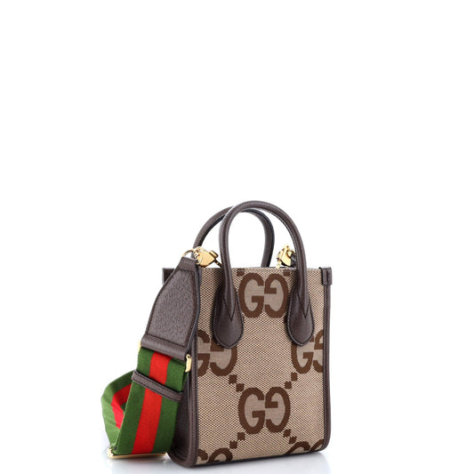 Vertical Tote Jumbo GG Canvas Mini