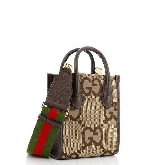 Vertical Tote Jumbo GG Canvas Mini