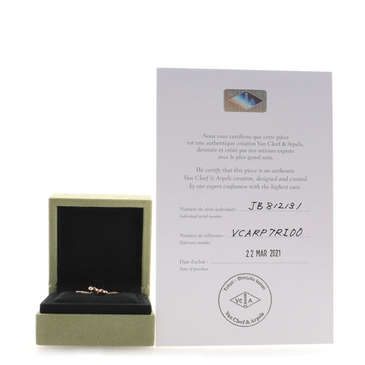 Frivole Pendant Necklace 18K Rose Gold with Pave Diamonds Mini